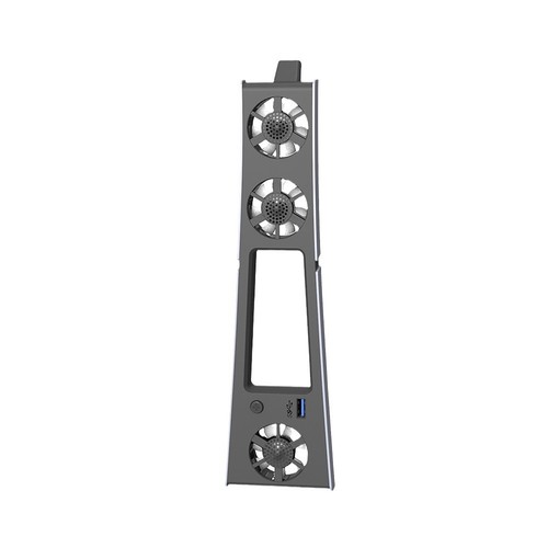 Console host cooling fan - host,